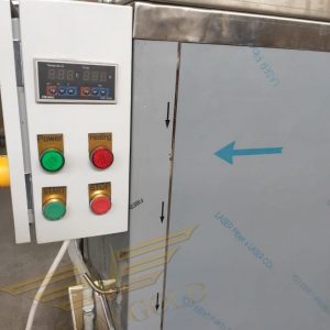 Entlackungsbecken - Chemische Entlackung 4 Entlackungsbecken 1